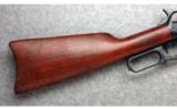 Winchester 1895 .30 US - 5 of 8