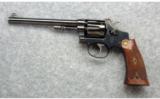 Smith & Wesson 22/32 Heavy Frame .22 LR - 2 of 4