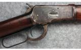 Winchester 1892 .25-20 - 2 of 7