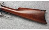 Winchester 1892 .25-20 - 7 of 7