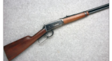 Winchester 94 .30-30 Pre-'64 - 1 of 8