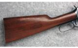 Winchester 94 .30-30 Pre-'64 - 5 of 8