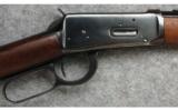 Winchester 94 .30-30 Pre-'64 - 2 of 8