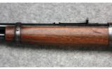 Winchester 94 .30-30 Pre-'64 - 6 of 8