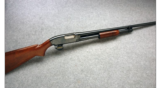 Winchester Model 12 16 ga. 28 In. - 1 of 7