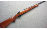 Ruger M77 7mm-08 with Box - 1 of 7