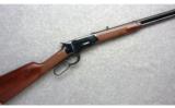 Winchester 94AE .356 Win with Box - 1 of 7