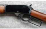 Marlin 1895 .45/70 22 In. No Box (Pre-Remington) - 4 of 7