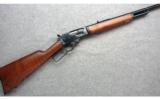 Marlin 1895 .45/70 22 In. No Box (Pre-Remington) - 1 of 7