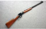 Winchester 9422 XTR .22 S-L-LR - 1 of 9