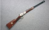 Winchester 94AE XTR .30-30 - 1 of 8