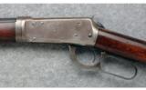 Winchester Model 94 .32 WS - 6 of 9