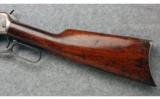Winchester Model 94 .32 WS - 5 of 9