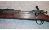 Rock Island Arsenal U.S. Model 1903 (9-09) .30-06 - 4 of 9