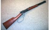 WINCHESTER 94AE 100TH YEAR .30-30 - 1 of 8
