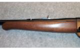 BROWNING 1895 .30-40 - 6 of 7