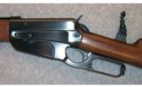BROWNING 1895 .30-40 - 4 of 7