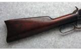 WINCHESTER 1894 .25-35 WCF - 6 of 8