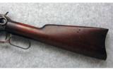 WINCHESTER 1894 .25-35 WCF - 8 of 8