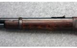 WINCHESTER 1894 .25-35 WCF - 7 of 8