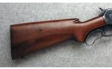 WINCHESTER 71
.348 WCF - 6 of 8