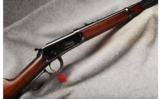 Winchester 1894 Saddle Ring Carbine .32 WS - 1 of 7