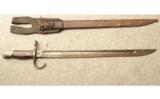 Japanese Arisaka 99 Captured Set Bayonet and sword. Full Mum. - 4 of 9
