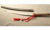 Japanese Arisaka 99 Captured Set Bayonet and sword. Full Mum. - 2 of 9