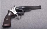 Smith And Wesson Model 53 In .22 Mag And .22 Jet - 1 of 8