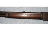 Winchester Model 1876 Type 3 .45-60 - 8 of 9