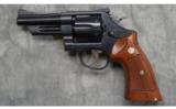 Smith Wesson ~ Model 28-2 Highway Patrolman ~ .357 Mag. - 2 of 4