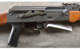 Century Arms ~ VSKA ~ 7.62 x 39mm ~ NIB - 3 of 9
