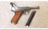 Mauser ~ Luger ~ 9mm - 3 of 6