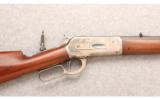 Winchester ~ 1886 ~.45-70 Govt - 3 of 9