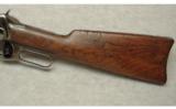 Winchester ~ 1894 SRC ~ .30 WCF - 9 of 9