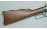 Winchester ~ 1894 SRC ~ .30 WCF - 2 of 9