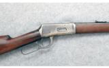 Winchester ~1894 ~ .30 WCF - 2 of 26