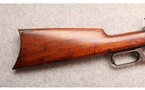 Winchester ~ Model 1895 ~ .30 US - 2 of 10