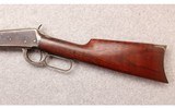 Winchester ~ 1894 Takedown ~ 32-40 Winchester - 9 of 10