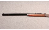 Winchester ~ 1894 ~ .38-55 Winchester - 7 of 10