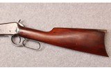 Winchester ~ 1894 ~ .38-55 Winchester - 9 of 10