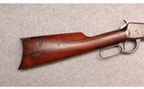 Winchester ~ 1894 ~ .38-55 Winchester - 2 of 10