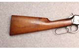 Winchester ~ Model 94 ~ .25-35 WCF - 2 of 10