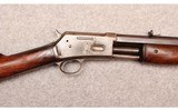 Colt ~ Lightning Medium Frame ~ .32-20 Winchester - 3 of 10