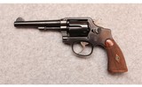 Smith & Wesson ~ M&P Model of 1905 ~ .38 Special - 2 of 2