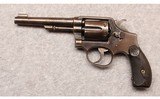 Smith & Wesson ~ M&P 2nd Model of 1902 ~ .38 Special - 2 of 2