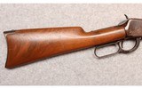 Winchester ~ Model 94 ~ .32 Winchester Special - 2 of 10
