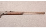 Winchester ~ 1886 ~ .40-82 WCF - 4 of 10