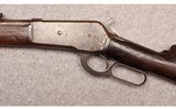 Winchester ~ 1886 ~ .40-82 WCF - 8 of 10