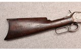 Winchester ~ 1886 ~ .40-82 WCF - 2 of 10